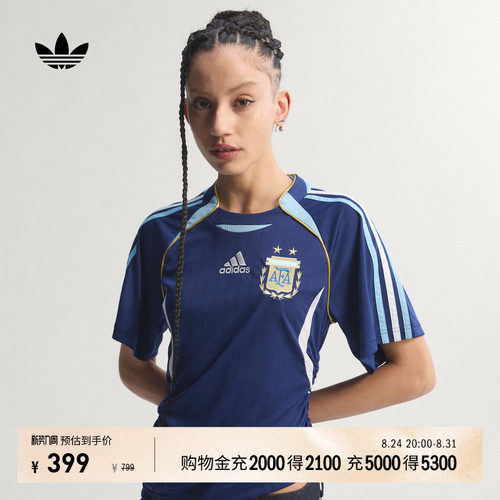 阿迪达斯三叶草女子短袖球衣