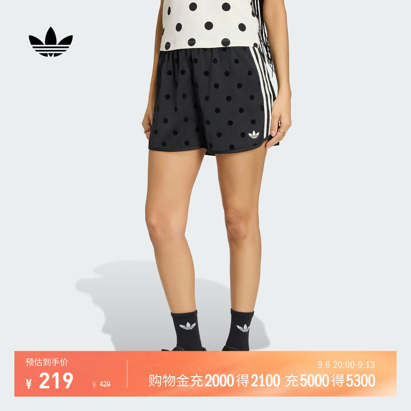 阿迪达斯三叶草女复古风波点短裤图片