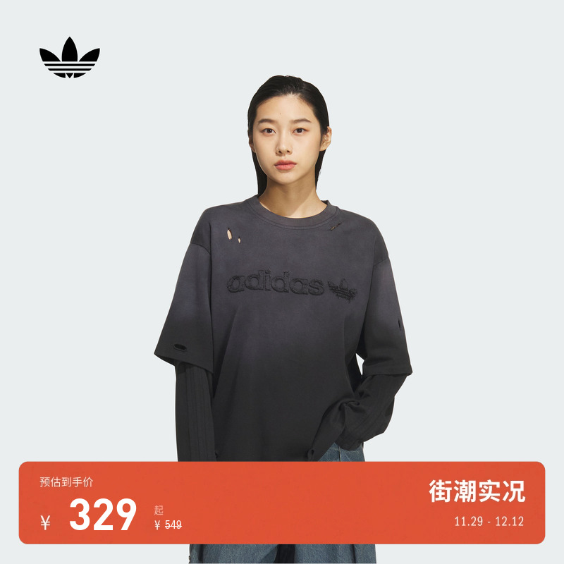 阿迪达斯三叶草女二合一长袖T恤