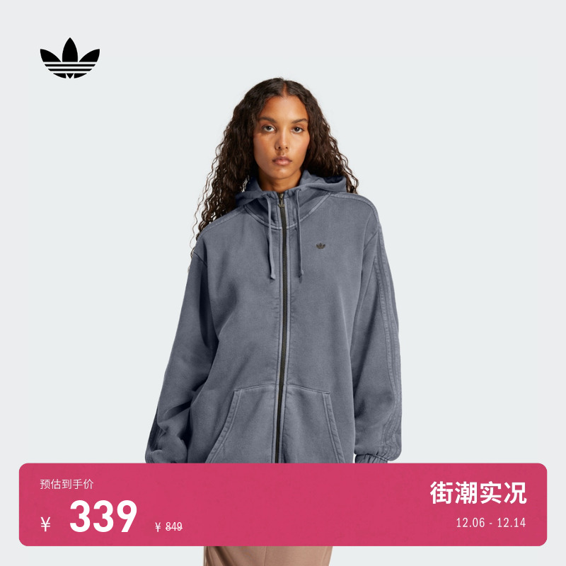 阿迪达斯三叶草水洗系列外套