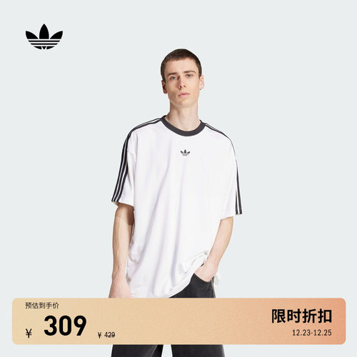 阿迪达斯三叶草男圆领短袖球衣