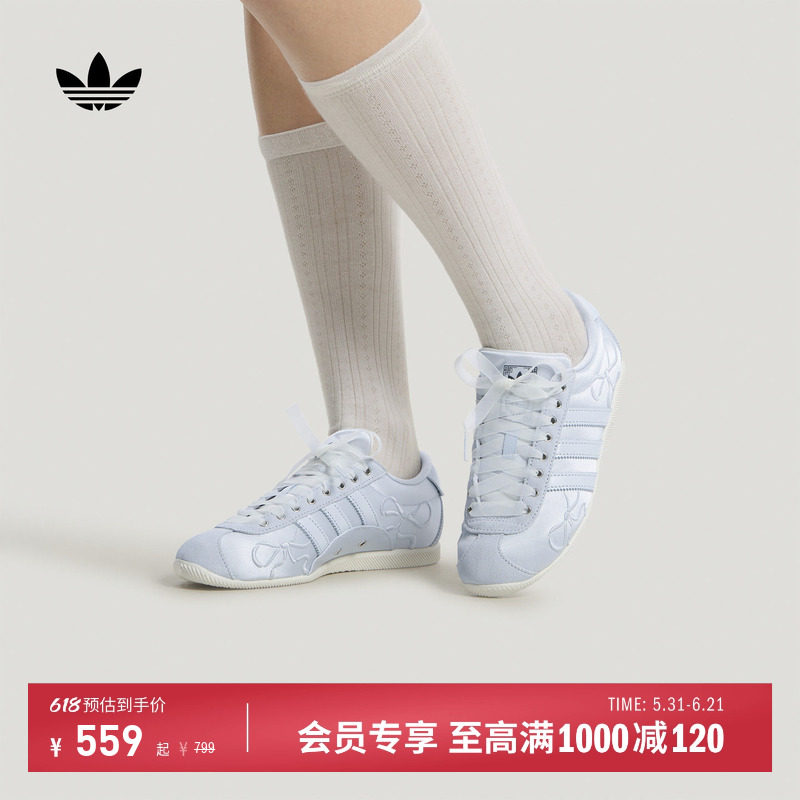 「安福」ANFU复古薄底T头鞋女子adidas Originals阿迪达斯三叶草