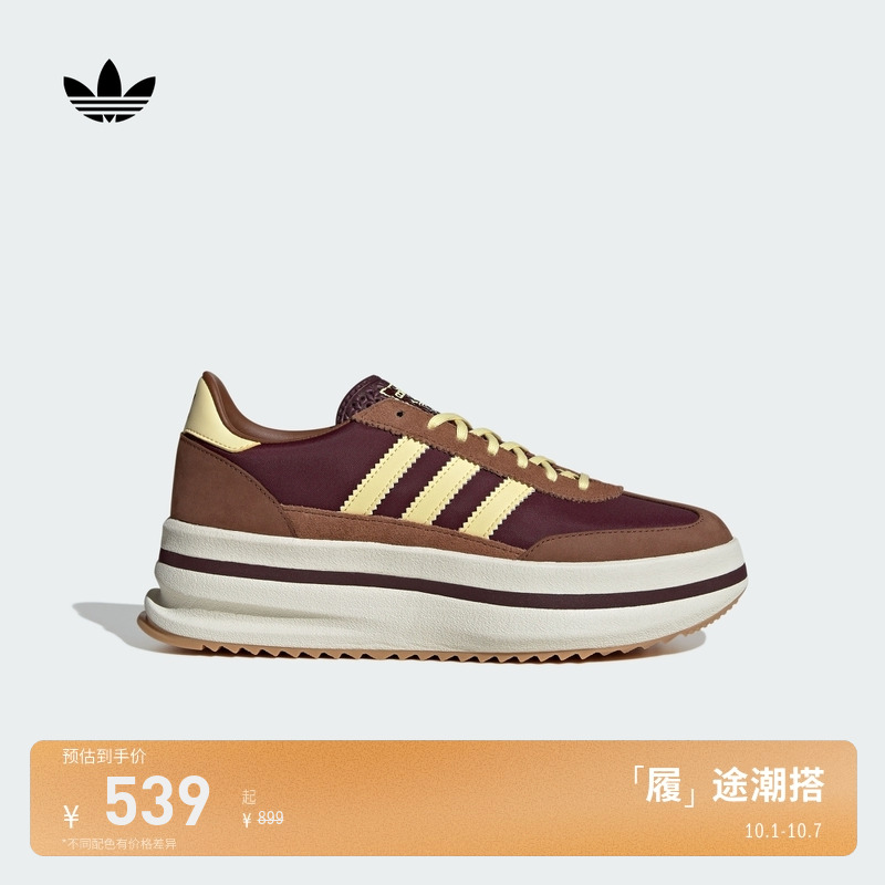 T头鞋阿迪达斯三叶草女运动鞋