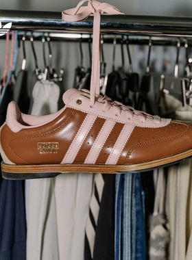 【秀场同款】CHANGLE BOWLING经典T头鞋男女adidas阿迪达斯三叶草