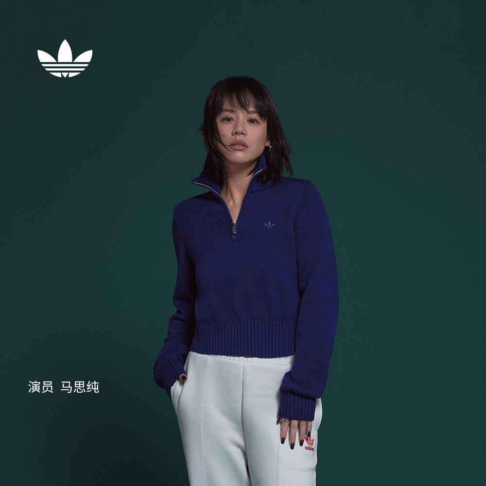 adidas Originals阿迪达斯三叶草马思纯同款女装秋冬针织套头衫