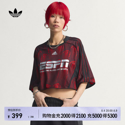 阿迪达斯三叶草女短款短袖T恤