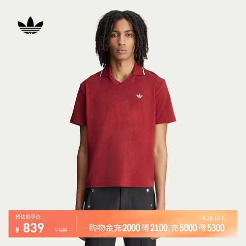阿迪达斯三叶草联名翻领短袖POLO