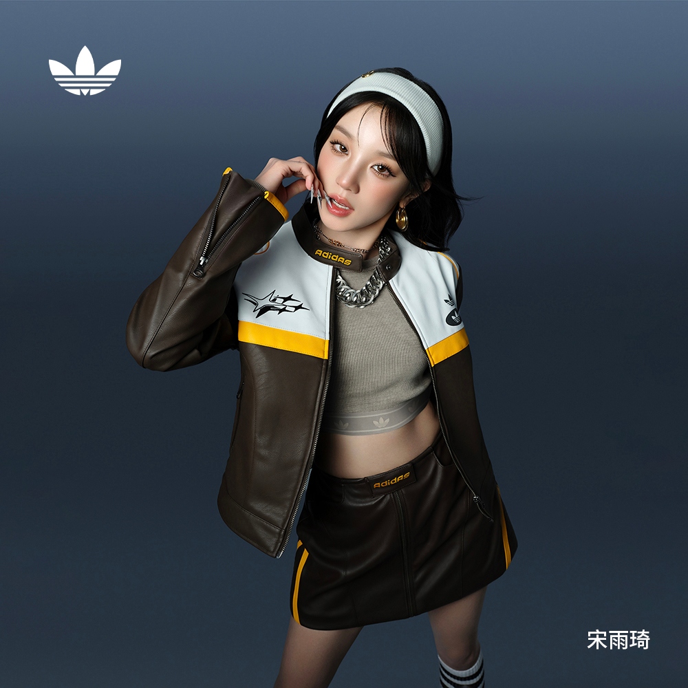 宋雨琦同款阿迪达斯三叶草外套