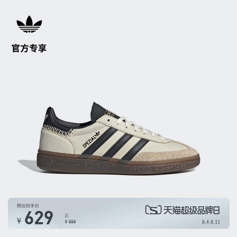 系带设计，穿着舒适