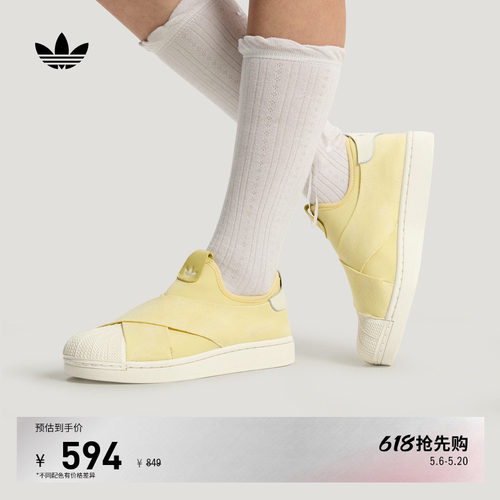 官方旗舰店 运动鞋/休闲鞋