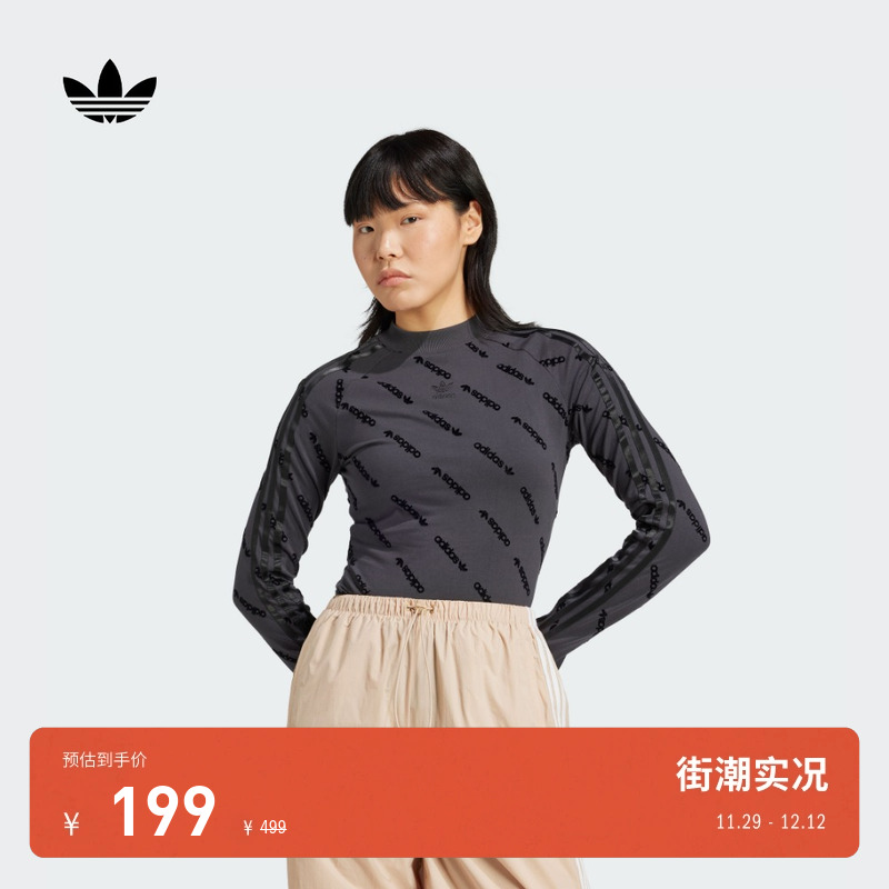 阿迪达斯三叶草女运动长袖T恤