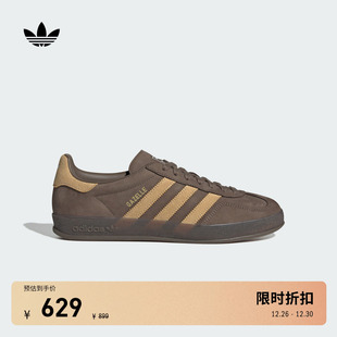 德训鞋 T头鞋 板鞋 Indoor经典 男女adidas阿迪达斯三叶草 Gazelle