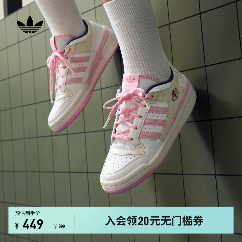 迪士尼阿迪达斯三叶草男女运动鞋图片