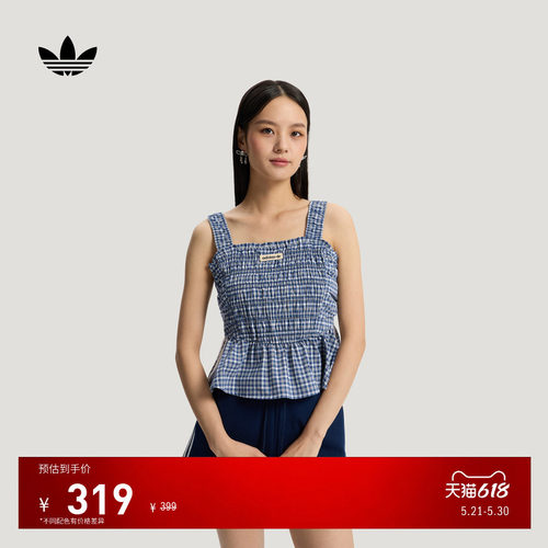 阿迪达斯三叶草女修身格纹背心