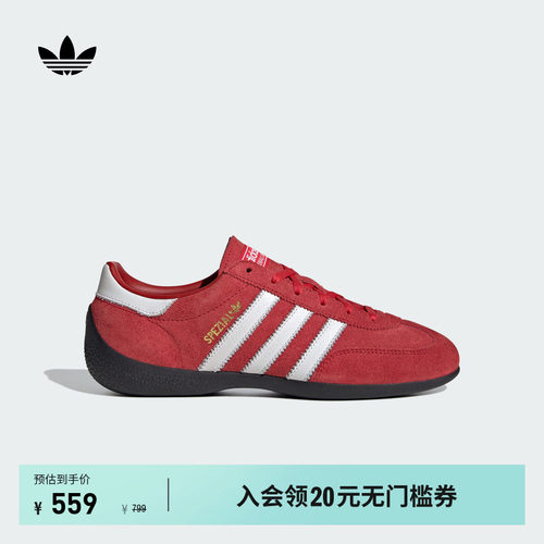 T头鞋阿迪达斯三叶草女运动鞋