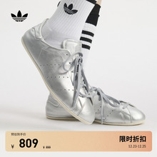 STAN SMITH LO PRO W薄底板鞋adidas Originals阿迪达斯三叶草