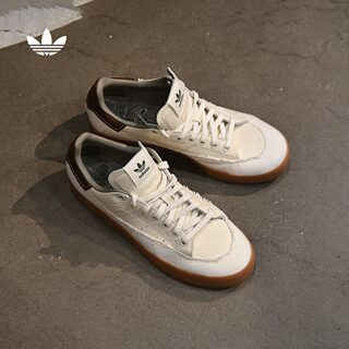 STAN SMITH CS经典运动板鞋男女adidas Originals阿迪达斯三叶草