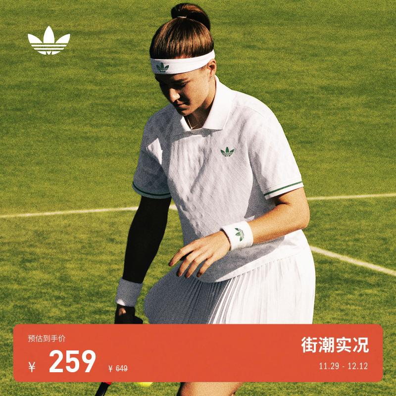 阿迪达斯三叶草女速干短袖POLO衫