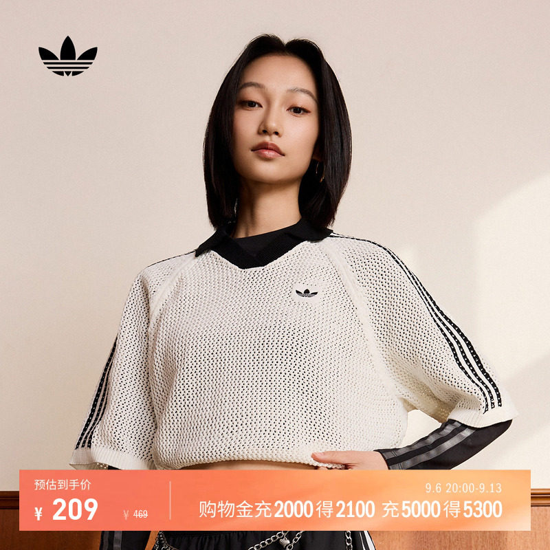 时尚优雅针织半袖V领运动短袖POLO衫女夏季adidas阿迪达斯三叶草