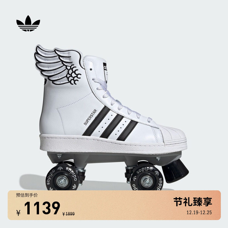 常规版型，橡胶外底