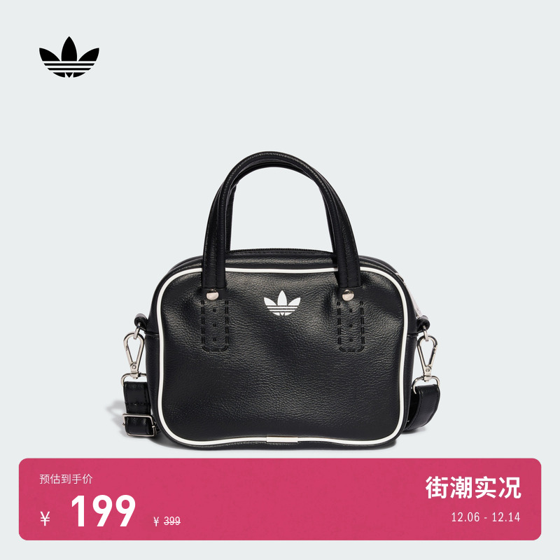 阿迪达斯三叶草女子手提包挎包