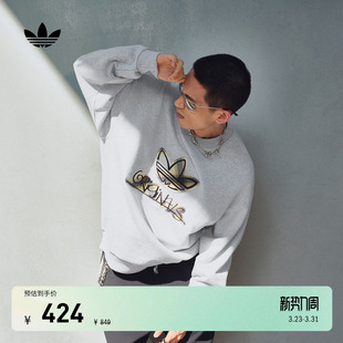 毛圈布宽松舒适格纹印花百搭运动套头卫衣男adidas阿迪达斯三叶草