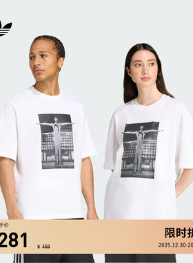 Jabbar x Bruce Lee联名宽松短袖T恤男女adidas阿迪达斯三叶草