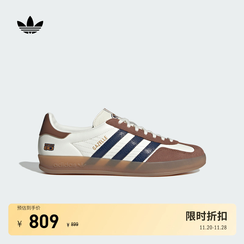 T头鞋阿迪达斯三叶草男女德训鞋