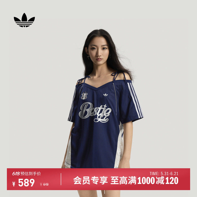 球衣风露肩吊带镂空蕾丝短袖T恤女夏季新款adidas阿迪达斯三叶草