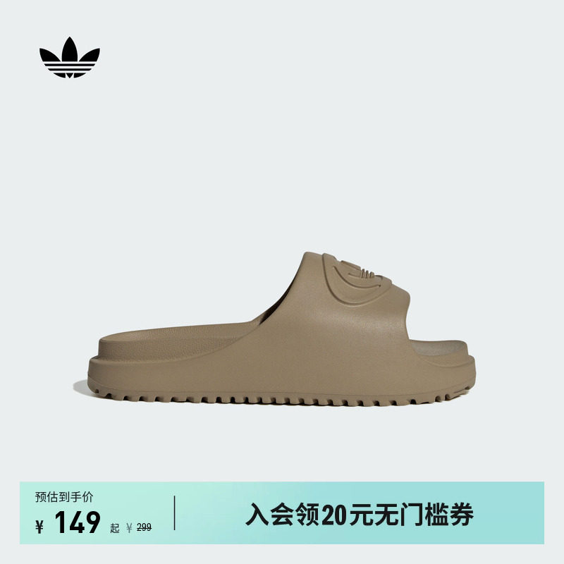 阿迪达斯三叶草男女经典拖鞋图片