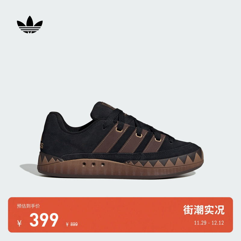 鲨鱼面包鞋阿迪达斯三叶草板鞋