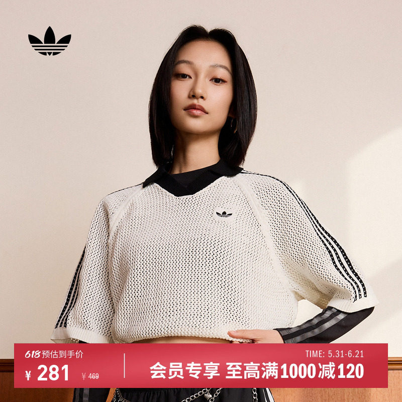 时尚优雅百搭针织半袖V领运动短袖POLO衫女adidas阿迪达斯三叶草