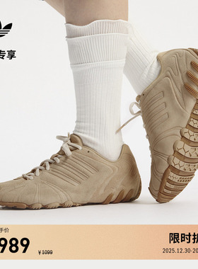 GHOST SPRINT千禧风经典运动鞋女adidas Originals阿迪达斯三叶草