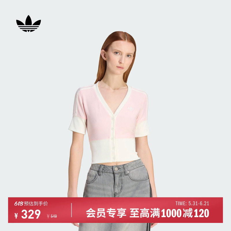 时尚优雅修身纽扣V领运动短袖衬衫女新款adidas阿迪达斯三叶草