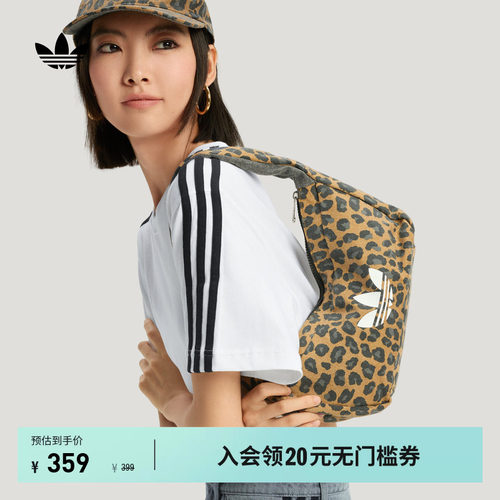 阿迪达斯三叶草女豹纹挎包单肩包
