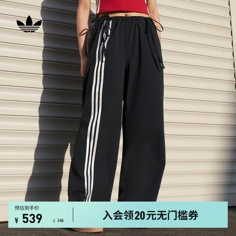 阿迪达斯三叶草女时尚潮流运动裤图片