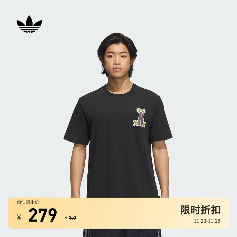 阿迪达斯三叶草男子短袖T恤