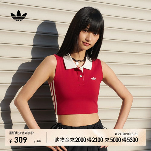 阿迪达斯三叶草女短款无袖背心