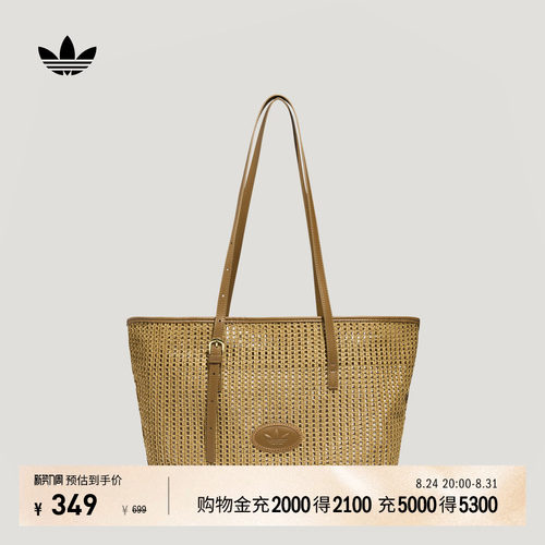 阿迪达斯三叶草女子斜挎包