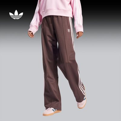 BECKENBAUER舒适运动裤女装adidas Originals阿迪达斯三叶草官方