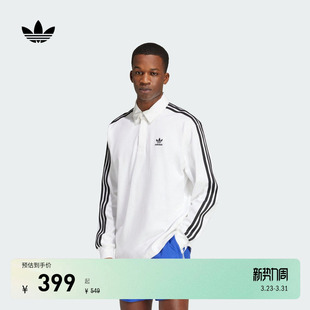 adidas adicolor复古美式 男装 POLO衫 Originals阿迪达斯三叶草 长袖