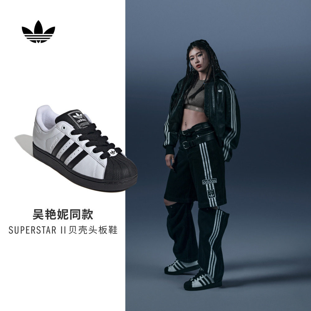 阿迪达斯男女涂鸦风贝壳头板鞋图片