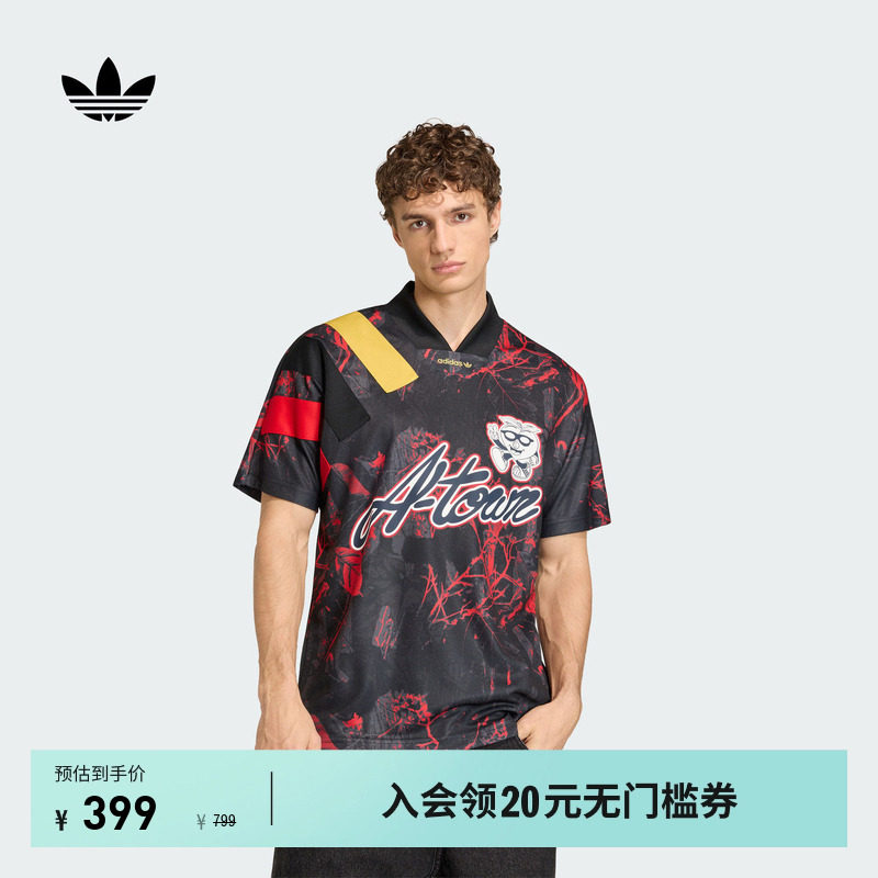 宽松V领运动短袖球衣 亚特兰大城市配色男adidas阿迪达斯三叶草 - 实物图