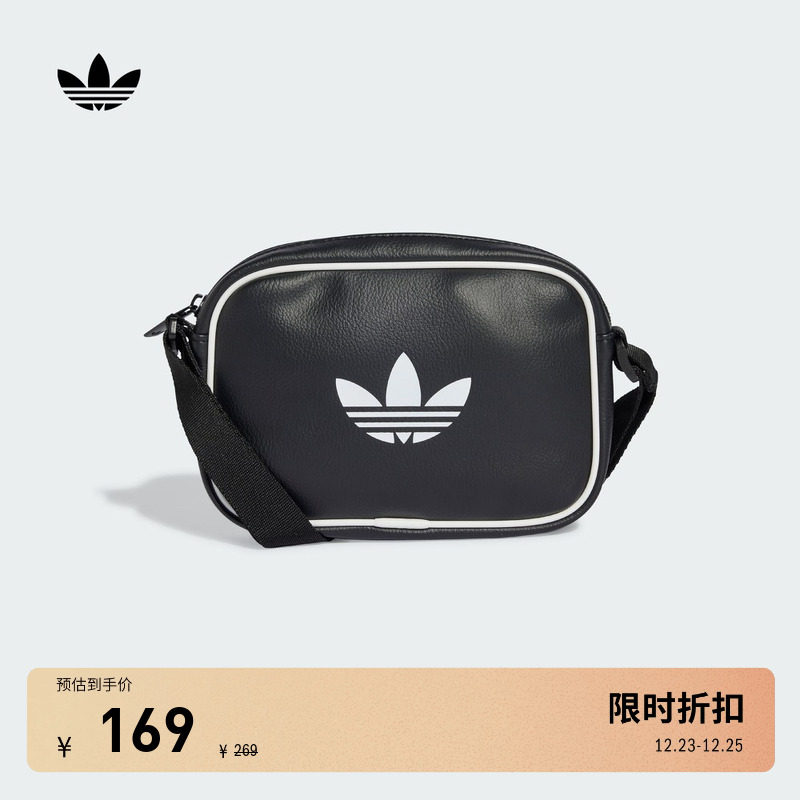 阿迪达斯三叶草男女运动包