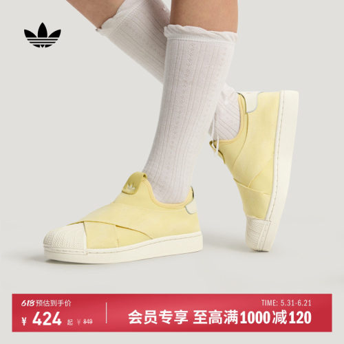 官方旗舰店 运动鞋/休闲鞋