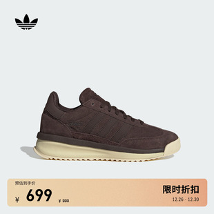 RTN boost经典 运动鞋 Originals阿迪达斯三叶草 T头鞋 adidas