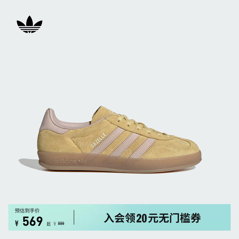 T头鞋阿迪达斯三叶草板鞋德训鞋图片