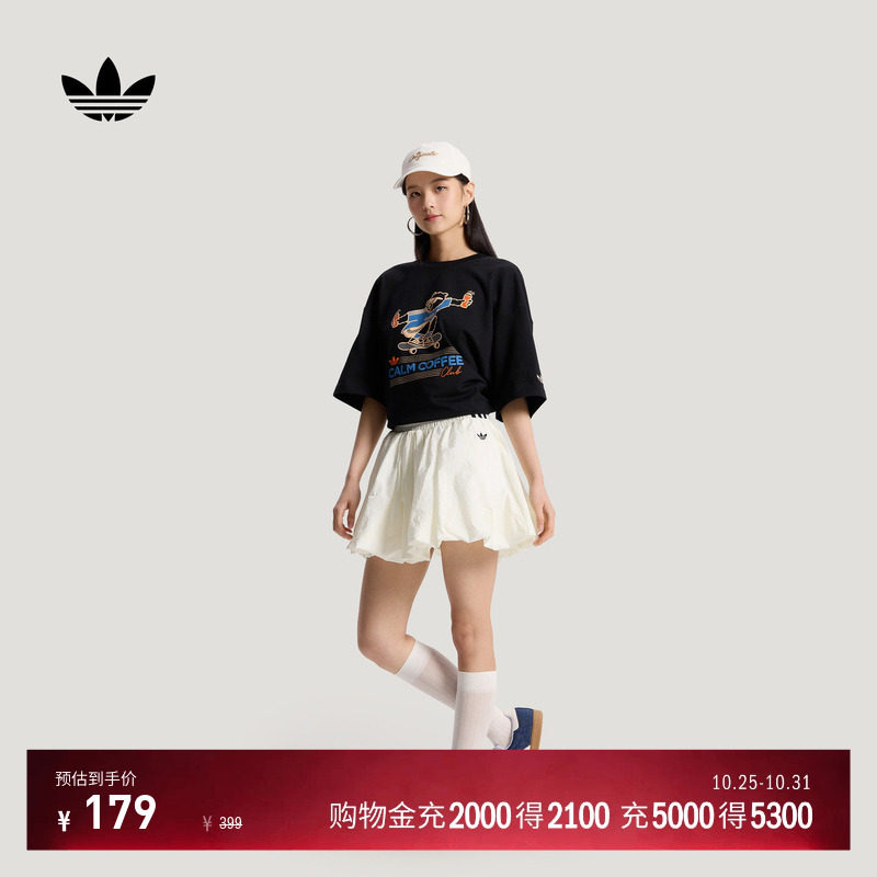 印花针织纯棉亲肤宽松短袖T恤男女adidas阿迪达斯三叶草