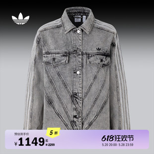 休闲复古牛仔运动夹克外套女装 adidas Originals阿迪达斯三叶草