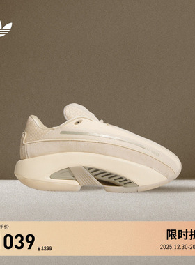 MAD IIINFINITY运动鞋男女adidas Originals阿迪达斯三叶草